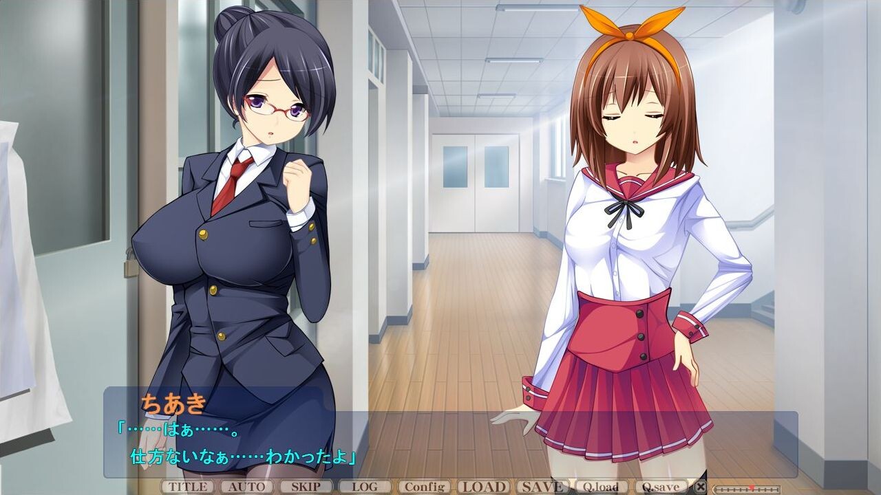 폭주 티처 시호 ～사랑의 관장 교육～