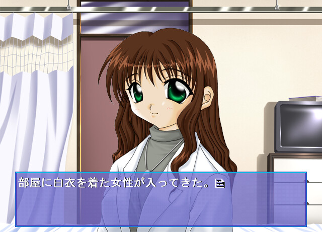 리베 ～추억의 선물～