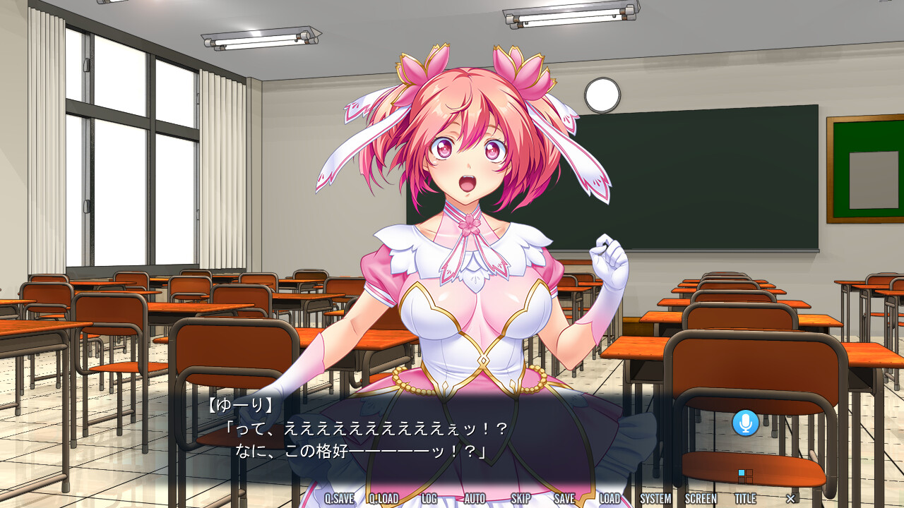 촉수태간의 마법소녀☆유리