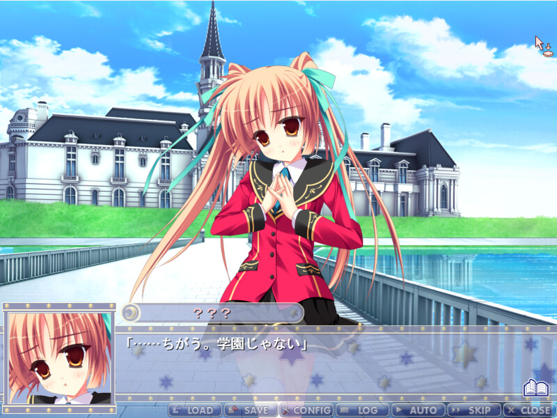 꿈꾸는 달의 루날티아