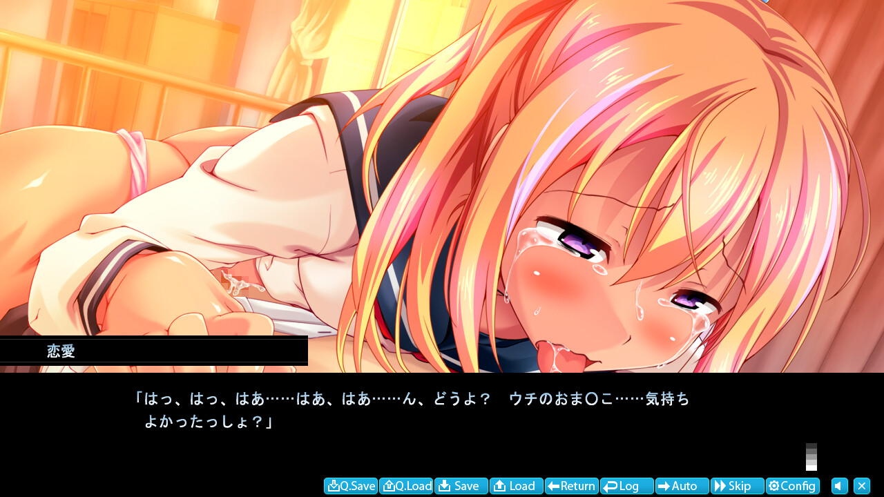 오레타치 최면학원