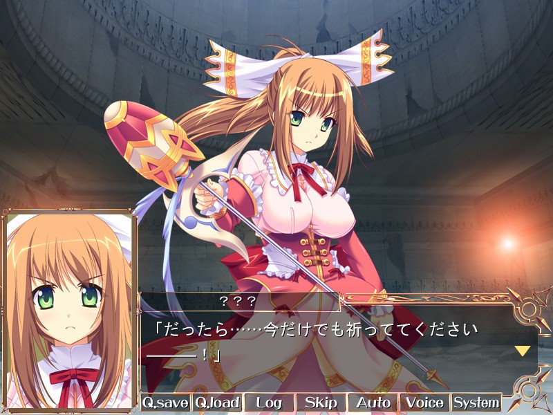 트라이☆스타즈