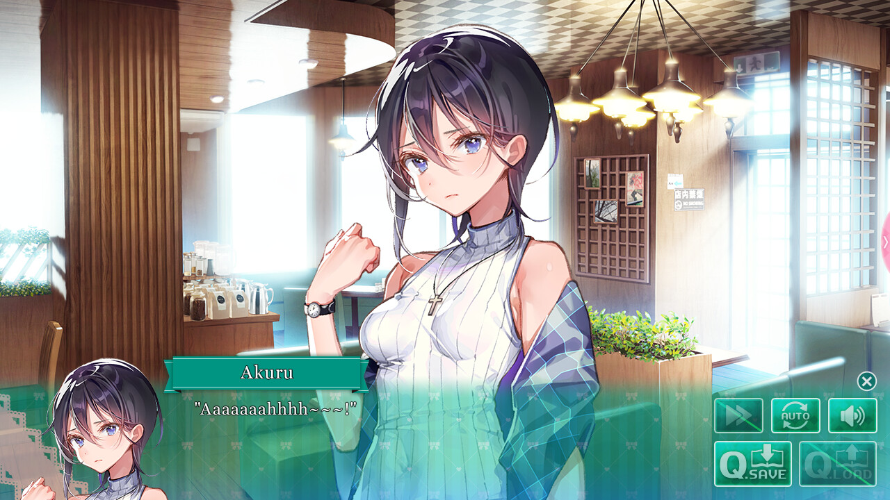 최애의 러브보다 사랑의 러브