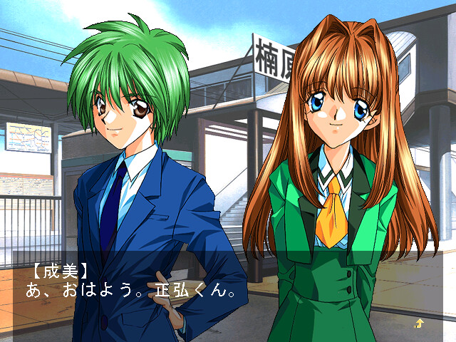 트윈즈 스토리 너에게 전하고 싶어서・・・