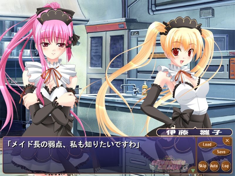 어서 오세요☆주인님♪