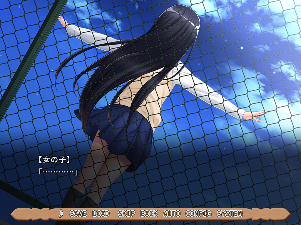 빙의그녀～츠키카노