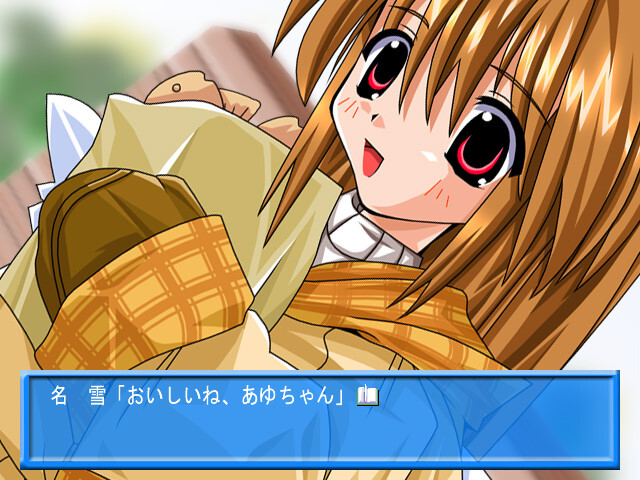 Duette II ～듀엣 2～