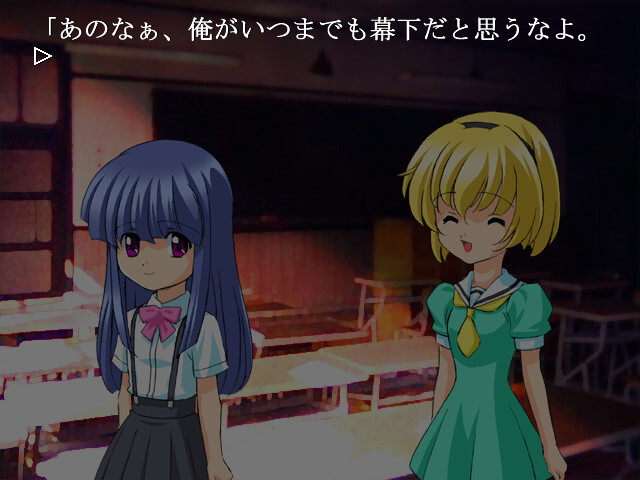 히구라시가 우는 계절에