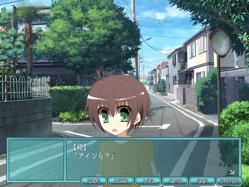 보쿠라의 오니사마っ!