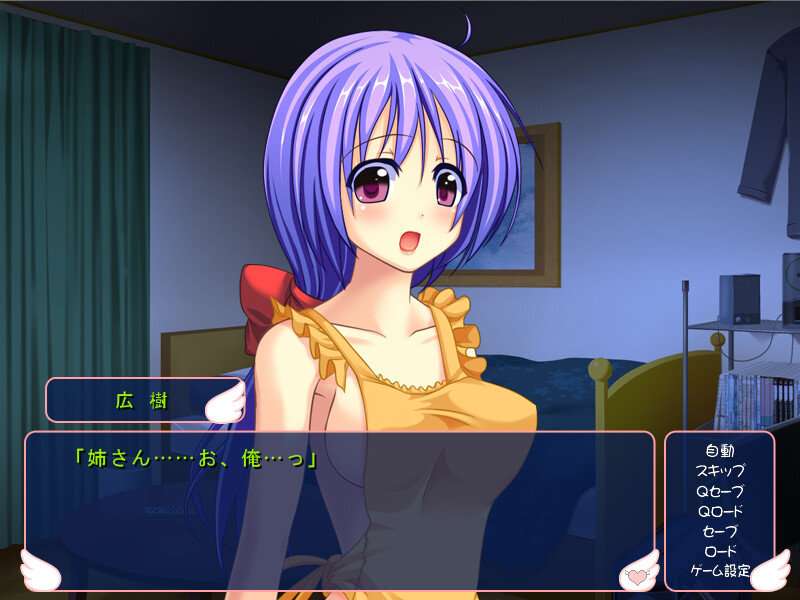 질내 사정 망할 어머니 딸 돈부리