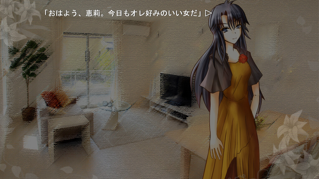 Euphoric Create ~Liebes geschichte~