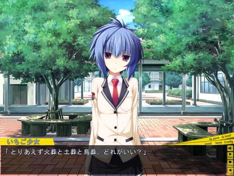 보통이 아니야!!