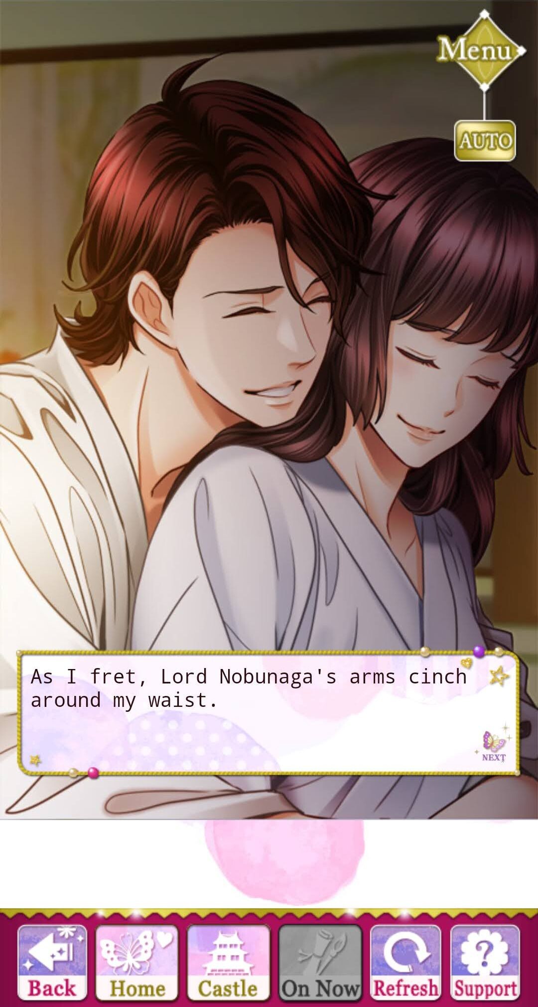 천하통일 사랑의 난