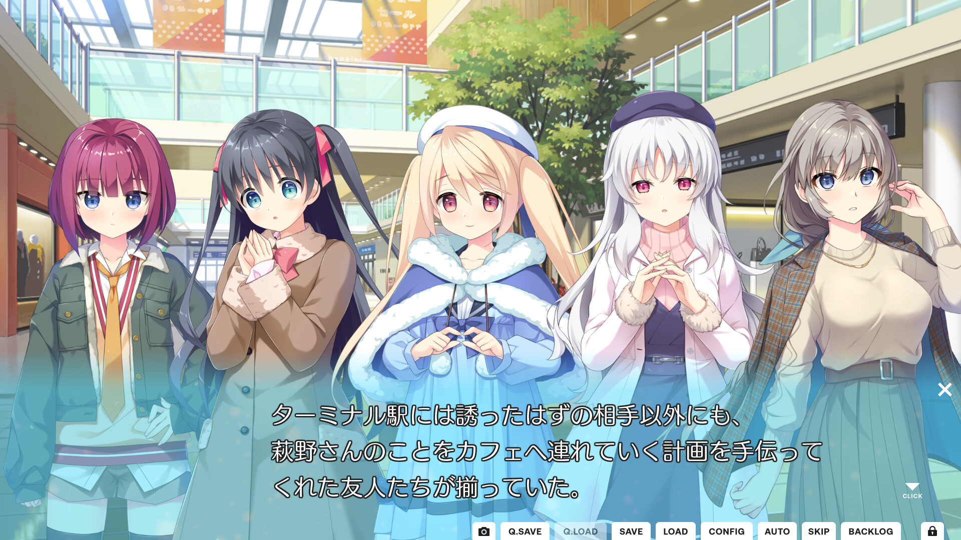 바다와 눈의 시안 블루