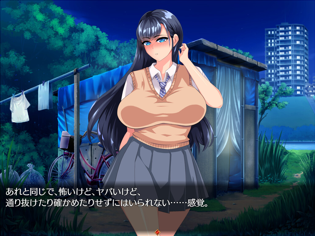 열등 유전자에 더럽혀지다