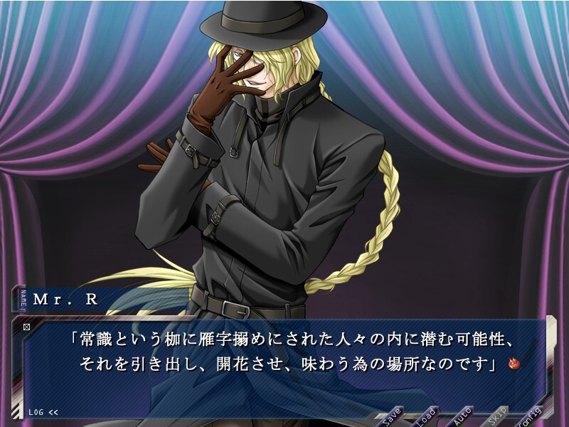 키치쿠메가네 R 키치쿠메가네 팬디스크