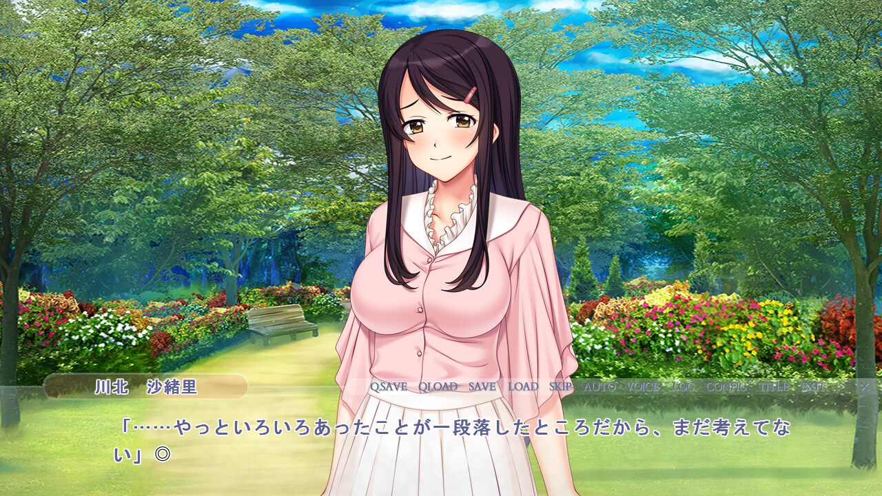 친우에게 씨앗을 받는 나의 아내 ～저, 그 사람을 선택할게요……