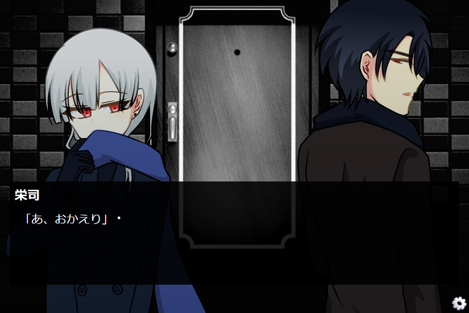 이어지는 세계와 이별꽃