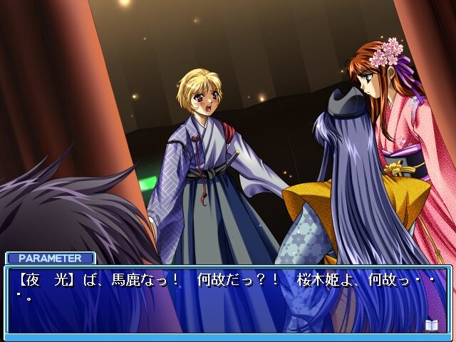 CAST！-프라이빗 히로인-