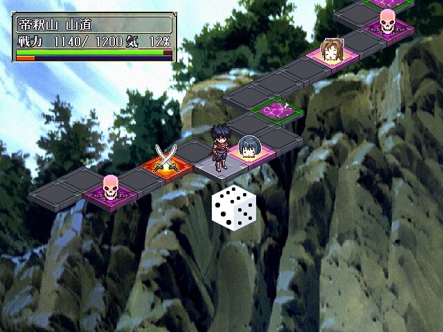 홍련천충 -라세츠-