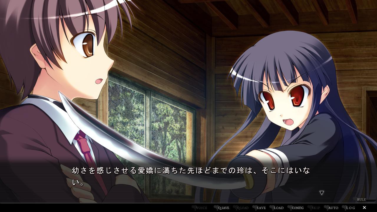 시크릿 게임 CODE:Revise