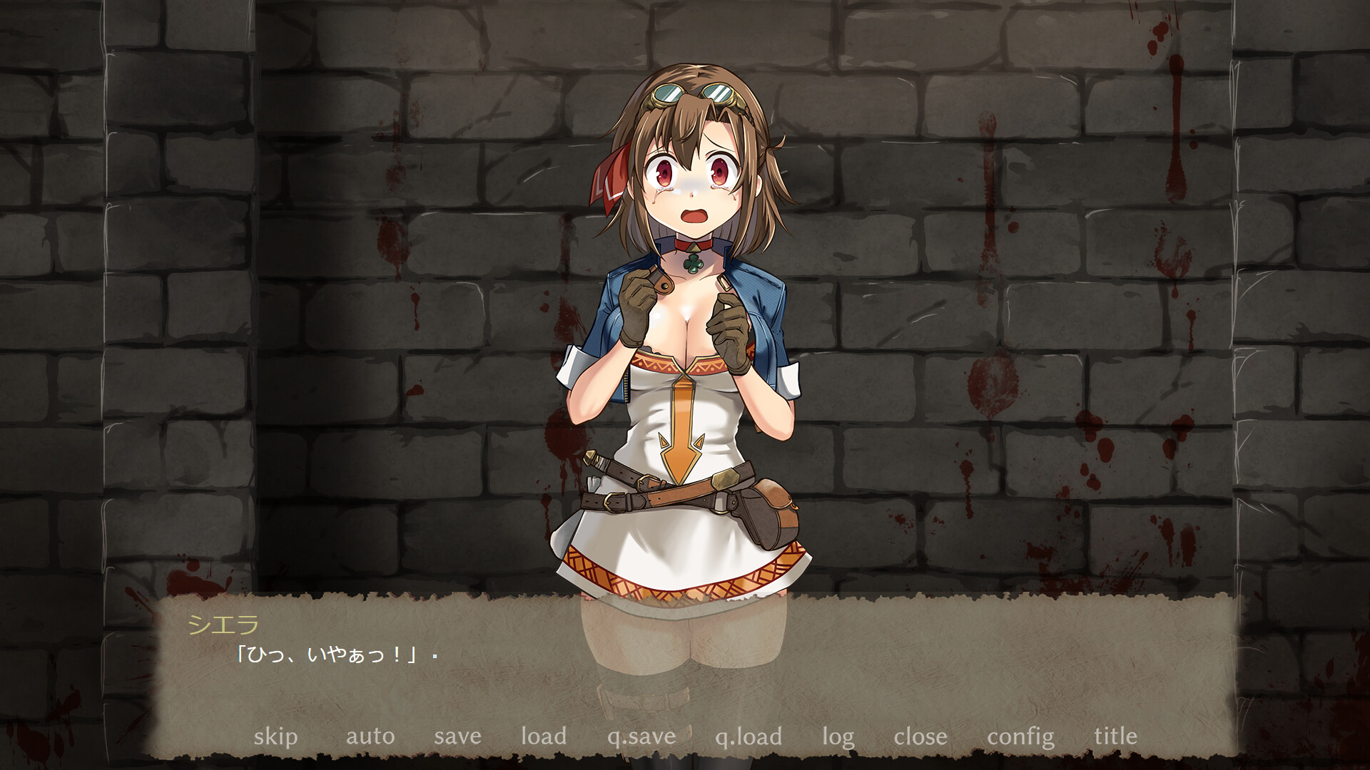 시에라의 모험, 파멸의 동굴