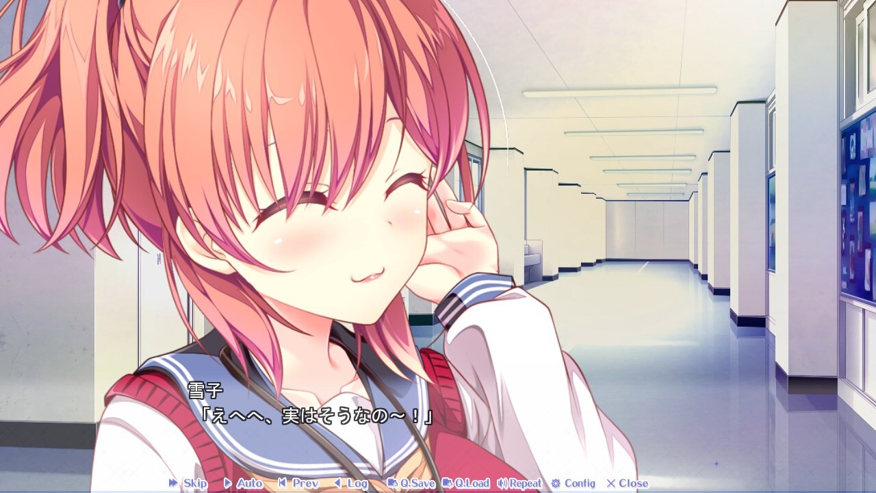 방과 후 신데렐라