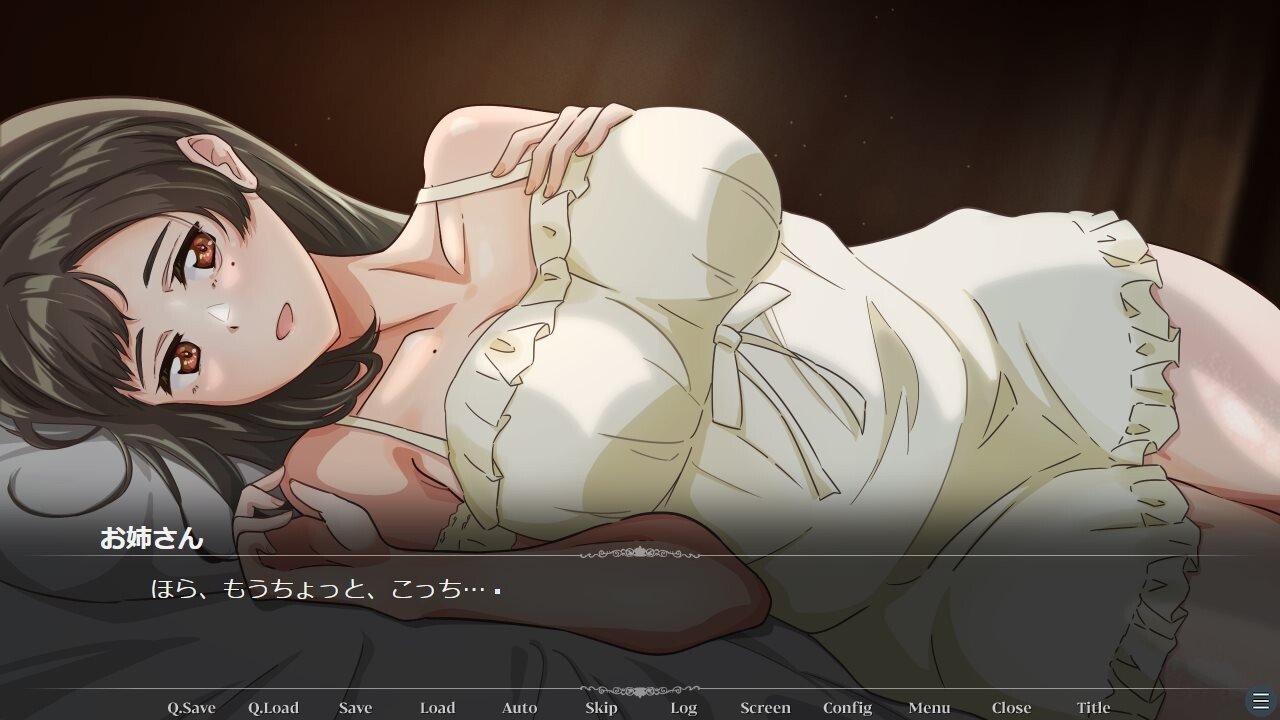 히토리봇치노, 회색 아기 고양이.