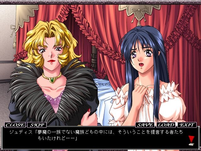 몽환일야 ～Julia～