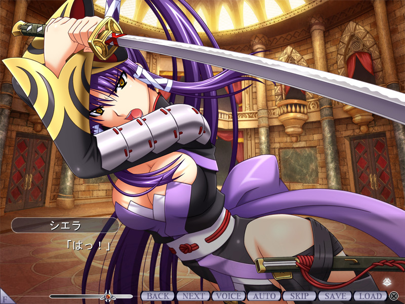 황혼의 엘레지아～Divus Rabies 0～