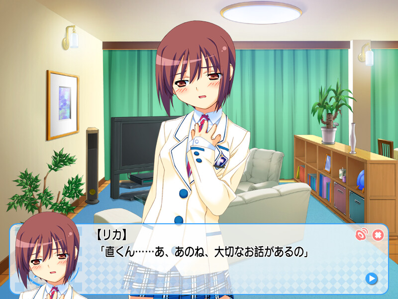 마계천사 지브릴－episode3－