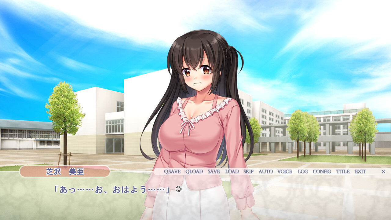 네토라레 자매, 미아와 유미 ～반복되는 연인 강탈