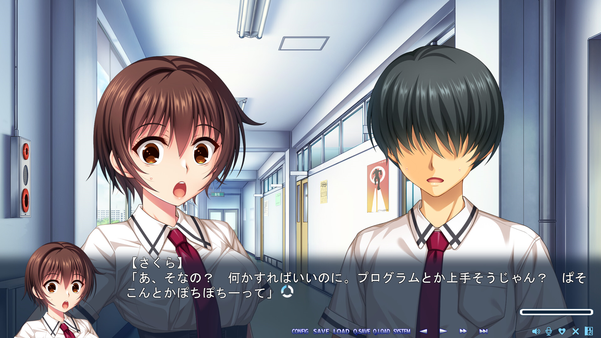 몽환의 사쿠라2