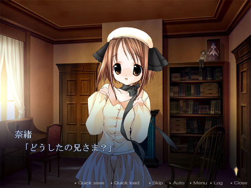 퍼펫 프린세스 ~괴뢰희. 나는, 조종당하는 인형~