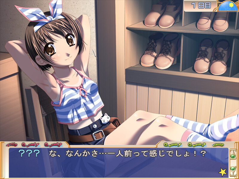 Blue Lagoon ～남쪽 바다의 마난～