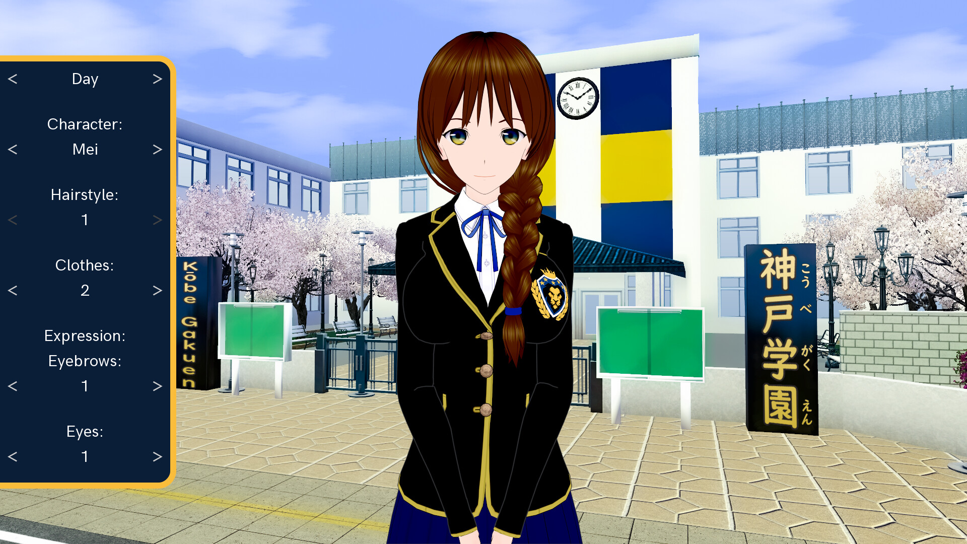 ImoTsuyo: Si es por mi hermana menor, seré más fuerte.