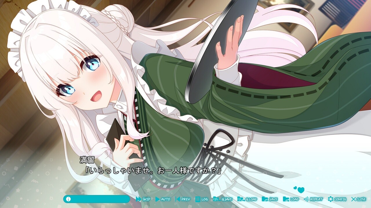 사랑에는 어리광이 필요합니다