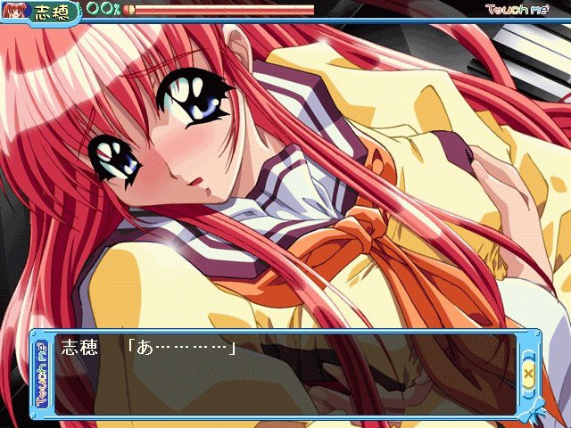 Touch me ～사랑의 상비약～