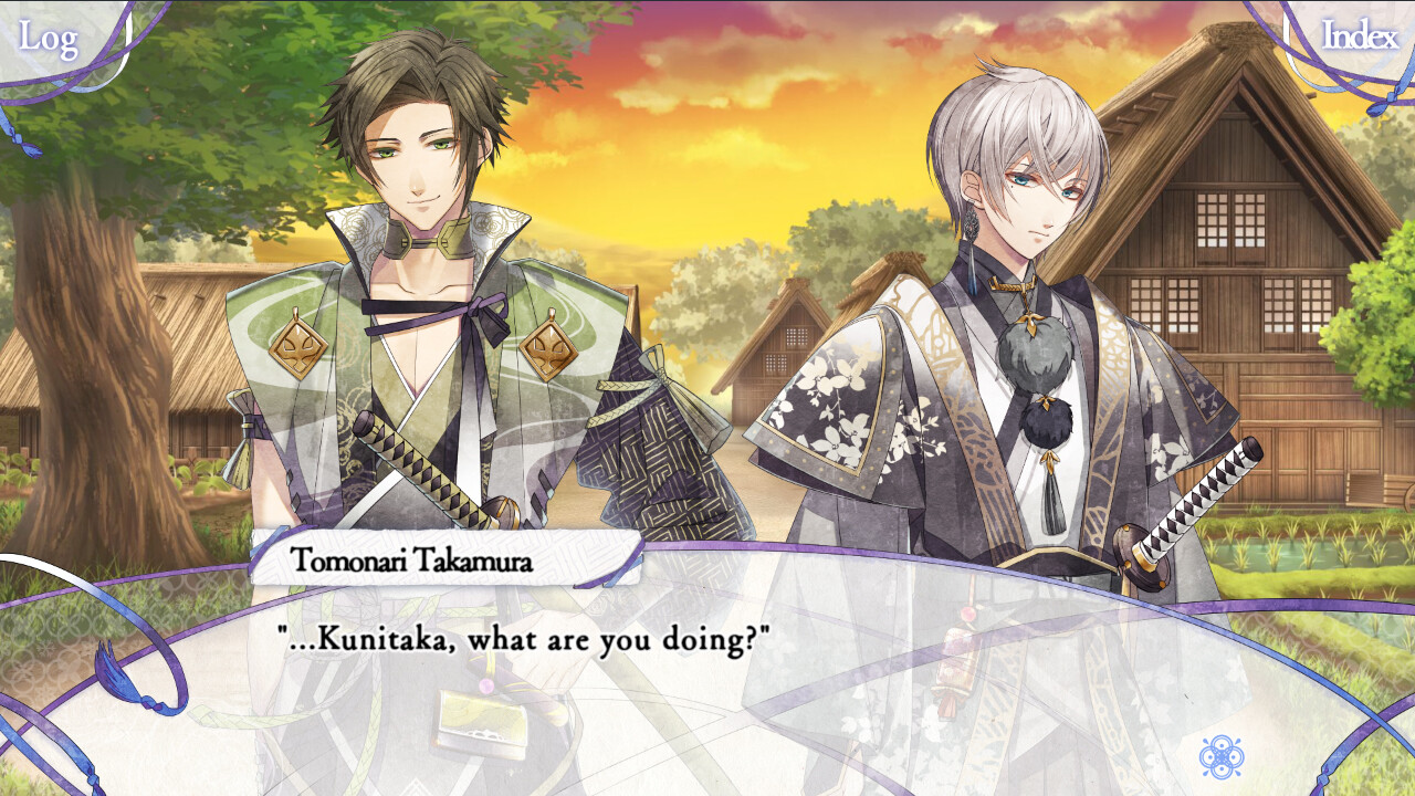 키미와 유키마니 코고우