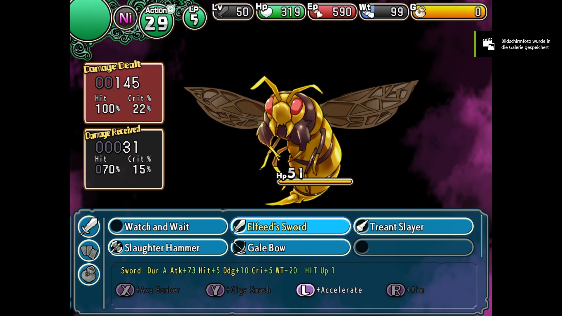 던전 타운 ～유적의 숲과 서큐버스의 약～