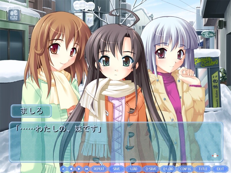 마시로보탄 미니 팬디스크 ～유카난의 화이트 발렌타인～