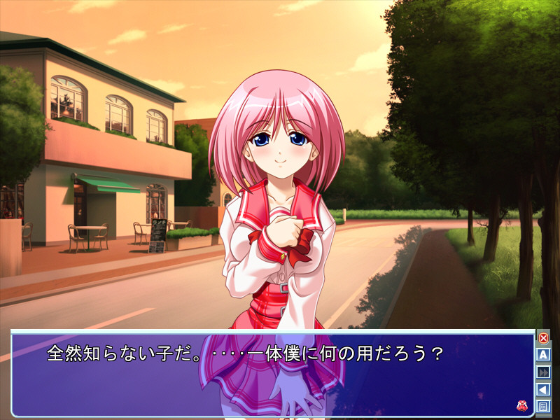 무코토리 10번 승부!