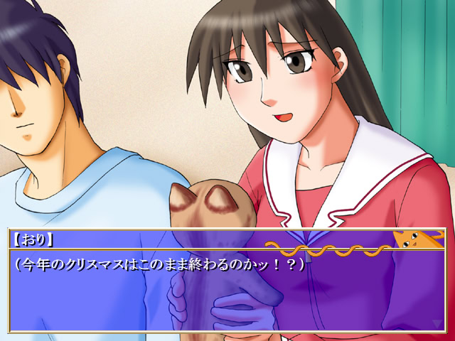 모모이로 메모리아즈