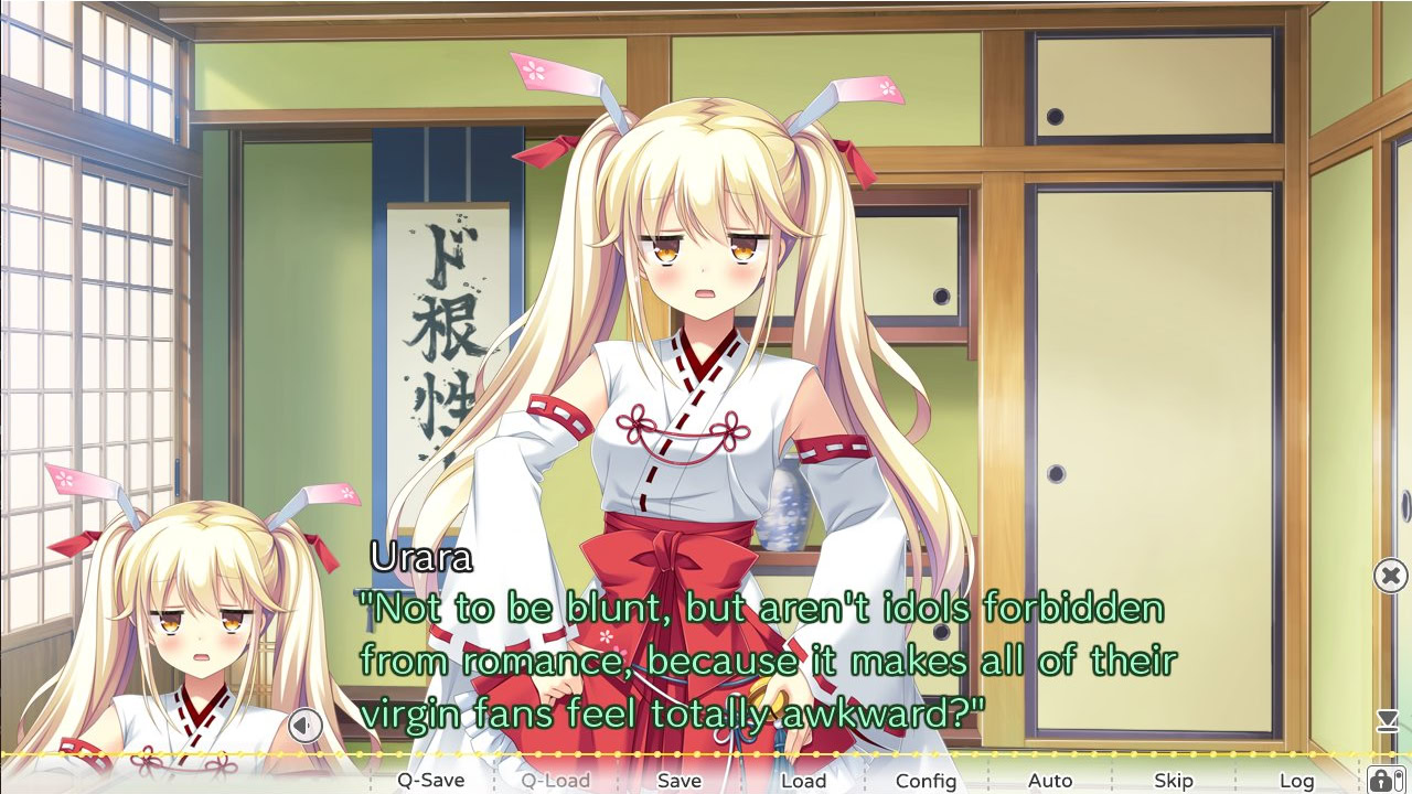 신에게 너무 의지해서 내 미래가 위험해.