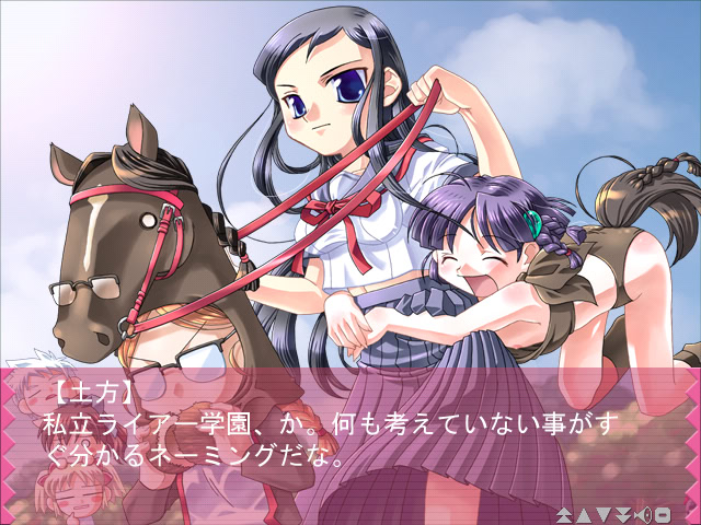 모여라 바보 ～나는 바보의 소용돌이 속으로 간다. 세상의 바보에 질린 자들만 따라와라～