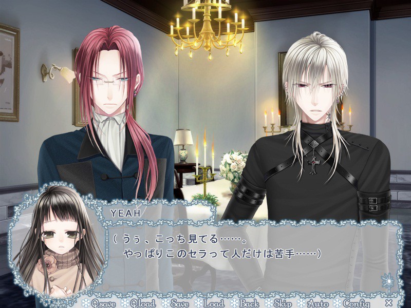 NOISE ―voice of snow―