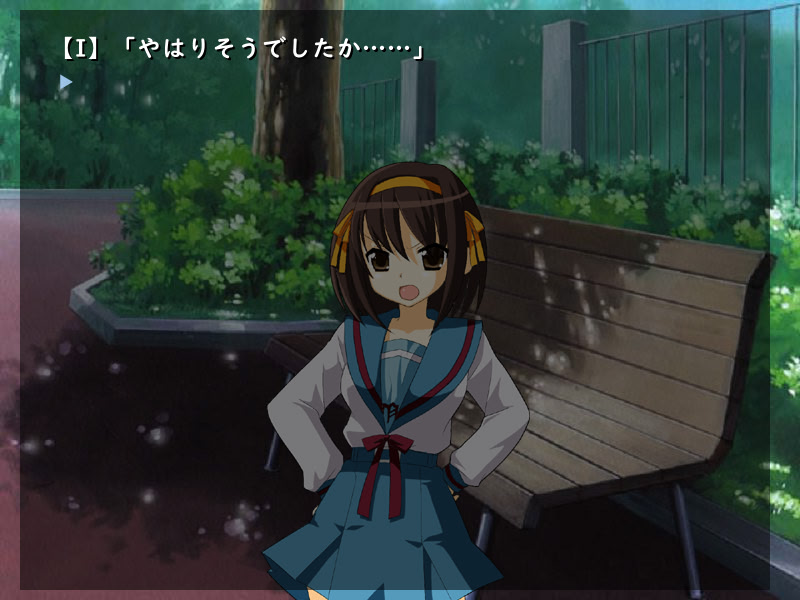 츠루야상 치한 윤간 게임