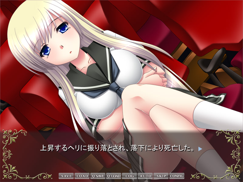 히메사마는 프린세스