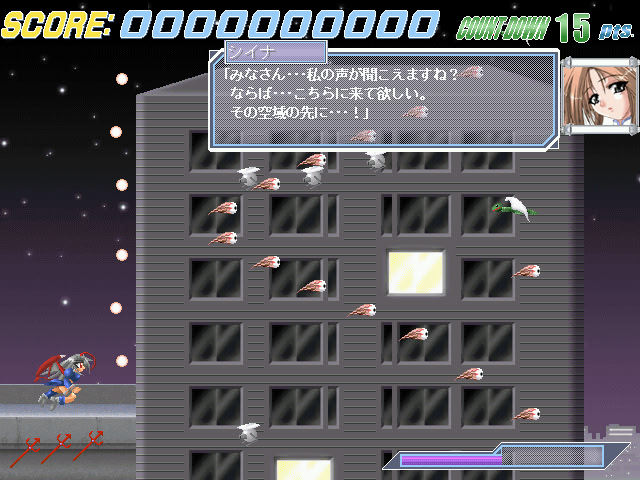 SUPER자가바타～2