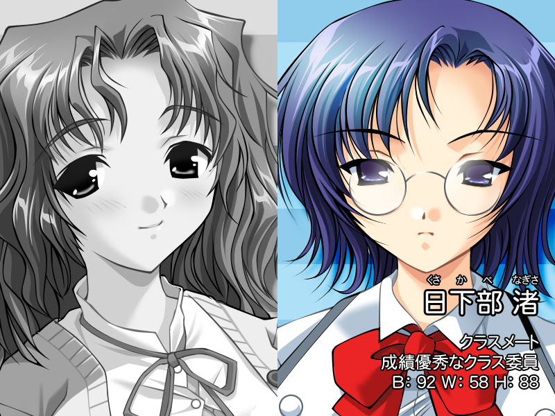 오네다리 Sweetie ～사랑의 색깔 바꾸기는 몇 번이라도～